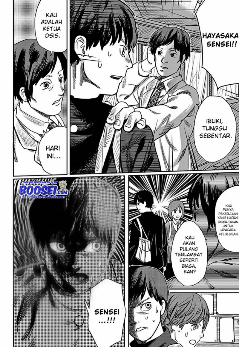 Love is Blind (FUJIMOTO Tatsuki) chapter 0